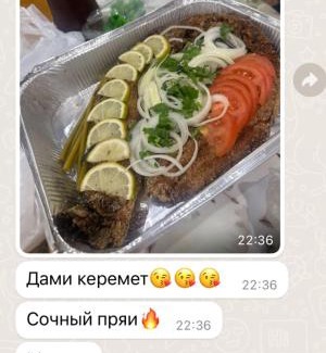 Aktobe Casa | Restoran