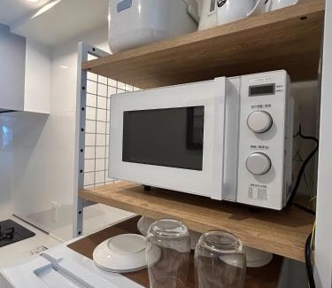Saeki Ward Apartamento | REVISION Ebiyama-tei - Vacation STAY 17794