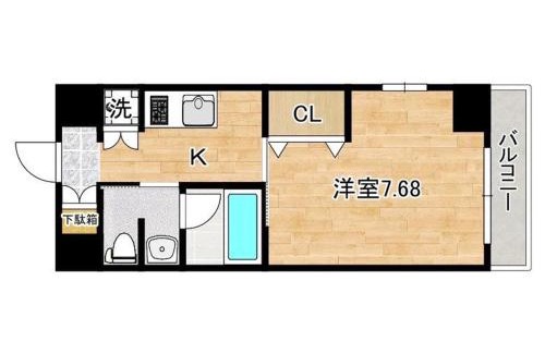 Saeki Ward Apartamento | REVISION Kairouyama-tei - Vacation STAY 15801