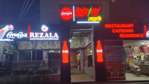 Uttara Apartamento | Rezala Sweet Home Near Airport