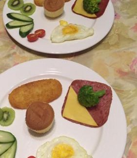 Yuchi Cama Y Desayuno | Ri Yue Hu Pan Resort