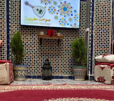 El Mokhifa Casa | Riad Blue Oasis