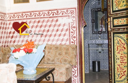 Essaouira Casa | Riad Dar Rhamna