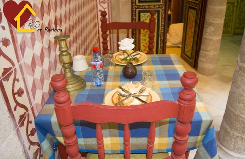 Essaouira Casa | Riad Dar Rhamna