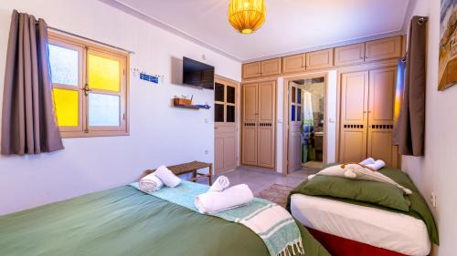 Essaouira Casa | Riad Ghazal