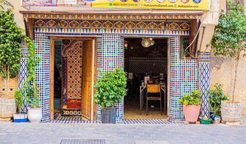 R'habet Zbib Casa | Riad Hayat Fes