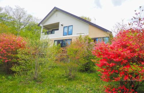 Yumoto Casa | Rigeru - Vacation STAY 11338