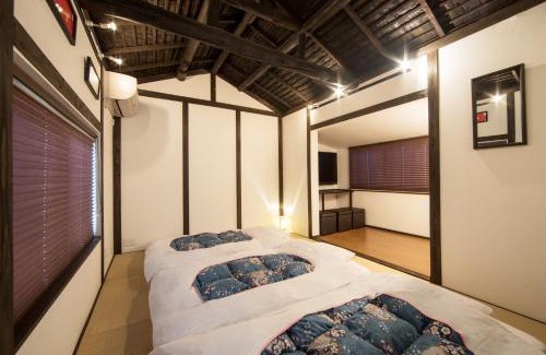 Gion Casa | Rinn Kiyomizu Villa