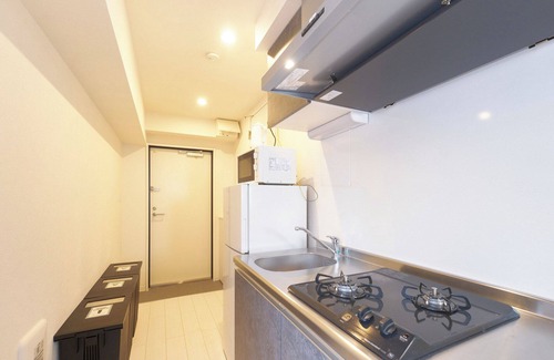 Nakano Apartamento | Rio Grande Nishi-Shinjuku
