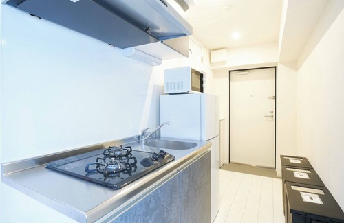 Nakano Apartamento | Rio Grande Nishi-Shinjuku