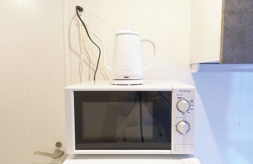 Nakano Apartamento | Rio Grande Nishi-Shinjuku