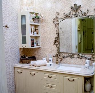 Karditsa Casa | Rita's Cozy Country Home