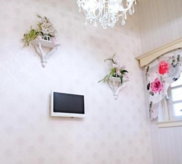 Karditsa Casa | Rita's Cozy Country Home