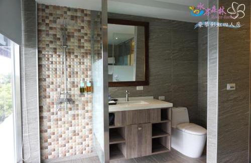 Dongshan Complejo | River Forest Leisure Farm