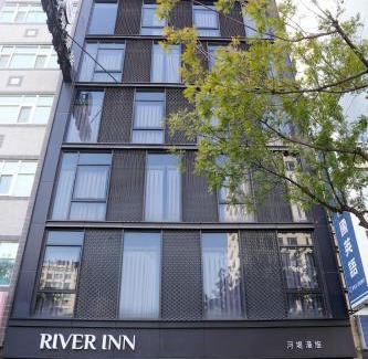 Sinsing District Hotel | River inn Station