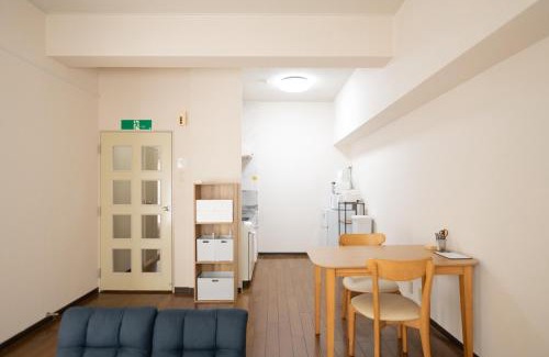 Hiroshima City Centre Apartamento | RIVER WEST Hiroshima 302, 305, 306 - Vacation STAY 54075v
