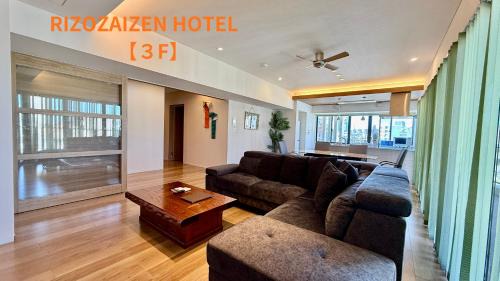 Ojana Apartamento | Rizo Zaizen Hotel