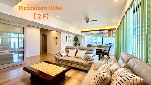 Ojana Apartamento | Rizo Zaizen Hotel