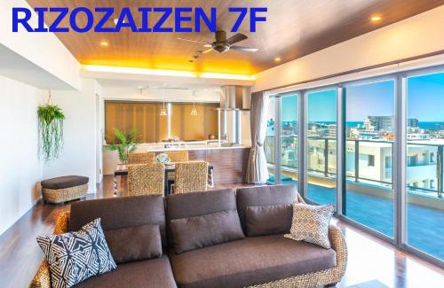 Ojana Apartamento | Rizo Zaizen Hotel
