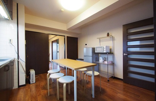 Nakamura Apartamento | Rm 401: NEST 3mins to the Nearest Subway. Free wifi