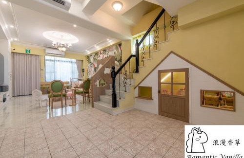 Yuanli Casa | Romantic Vanilla 苑裡親子包棟民宿