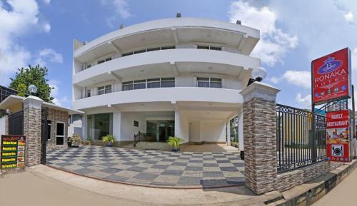 Seeduwa - Katunayake Hotel | Ronaka Airport Transit Hotel