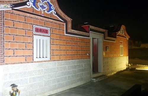 Jinning Casa | Rong Shu Xia B&B