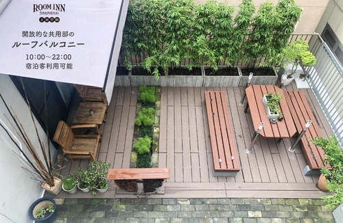 Chinatown Hotel | Room Inn Shanghai 横浜中華街 Room1-B