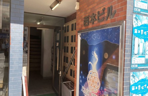 Nishi Ward Apartamento | Room without meals Room 201 It is OK to stay wi / Hiroshima Hiroshima