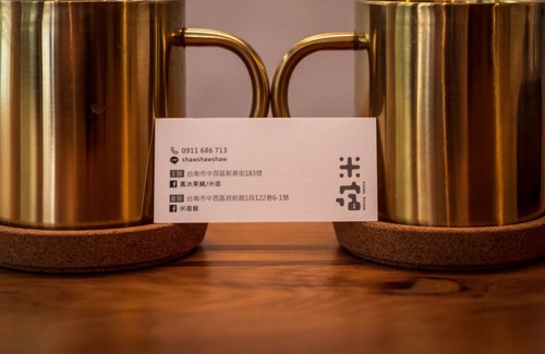 Tainan City Centre Casa | Roomi House 2