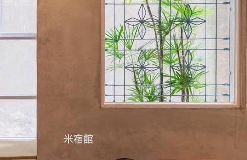 Tainan City Centre Casa | Roomi House 2