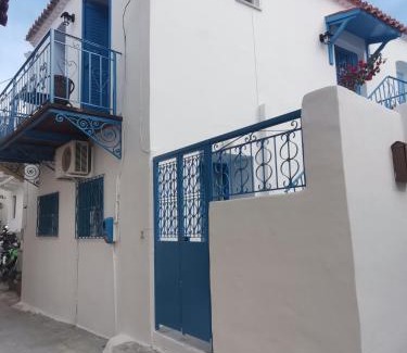 Poros Apartamento | Rooms of Nectar