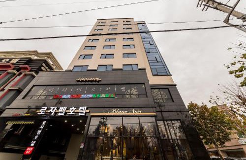Ansan Hotel | Rosabell Hotel