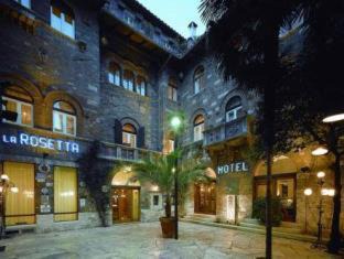 Old Town Hotel | Rosetta Hotel Perugia Tapestry Collection By Hilton