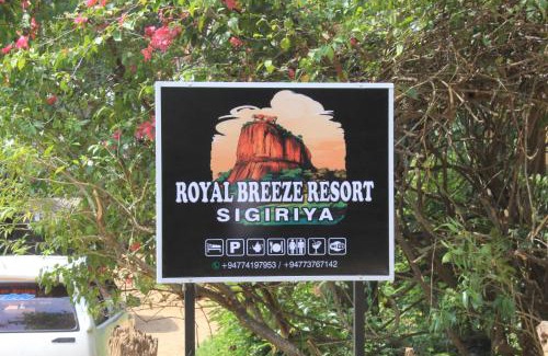Sigiriya Casa | Royal Breeze Resort Sigiriya