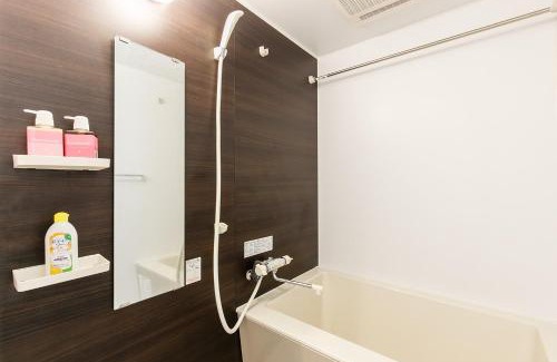 Nakamura Apartamento | Royal Pigeon Sanda - Vacation STAY 18580
