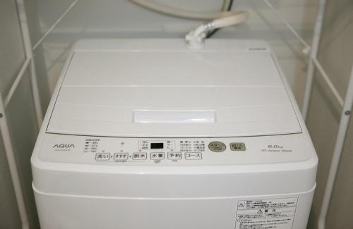 Nakamura Apartamento | Royal Pigeon Sanda - Vacation STAY 18580