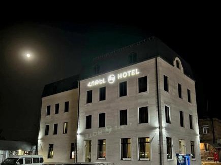 Kentron Hotel | RP HOTEL (NEW)