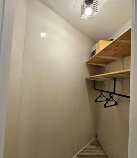 Front de Lac Casa | Ruby room - 20 min to Paris