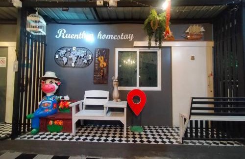 Si Kan Casa | Ruenthip Homestay