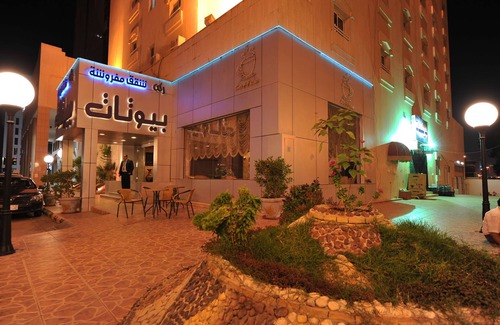 Al Olaya District Apartamento | Rukon Buyutat 15