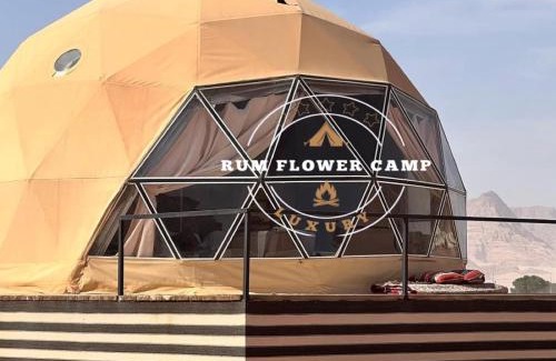 Wadi Rum Apartamento | RUM FLOWER lUXURY CAMP