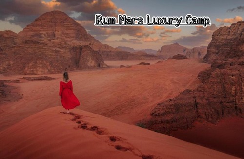 Wadi Rum Cama Y Desayuno | Rum Mars luxury camp