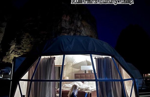 Wadi Rum Cama Y Desayuno | Rum Mars luxury camp