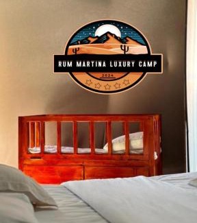 Wadi Rum Apartamento | RUM MARTINA lUXURY CAMP