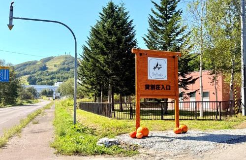 Rusutsu Casa | RuPow Lodge - walking distance to Rusutsu Resort