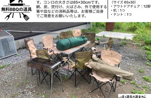 Rusutsu Casa | RuPow Lodge - walking distance to Rusutsu Resort
