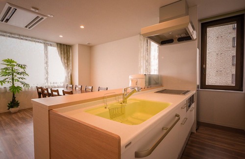 Otaru Apartamento | Ryo-An