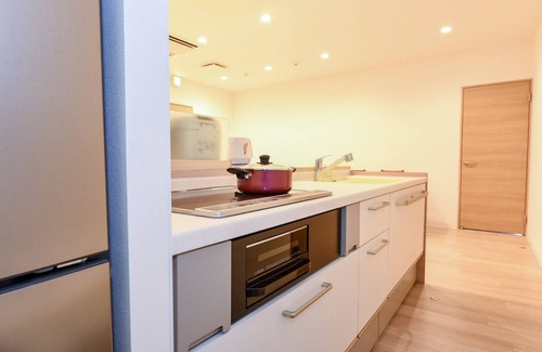 Otaru Apartamento | Ryo-An