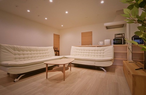Otaru Apartamento | Ryo-An